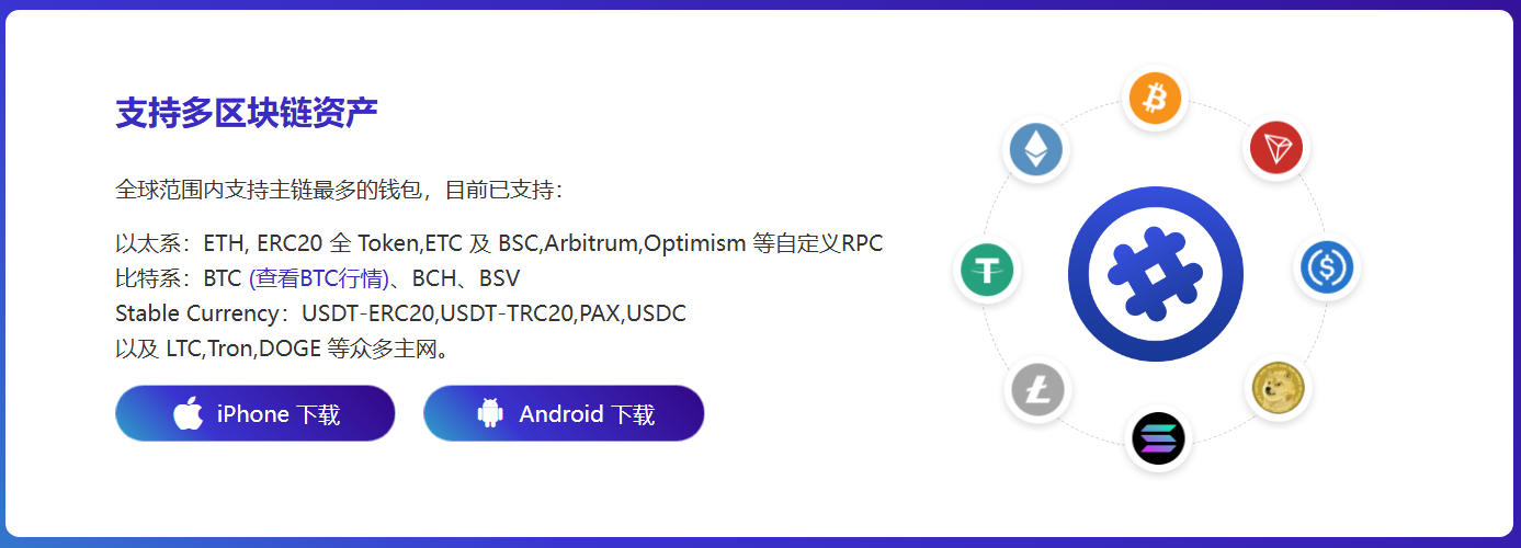 回家