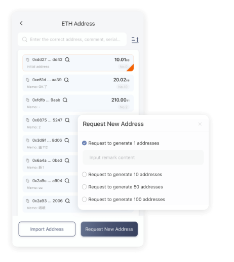 新版