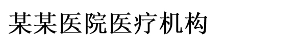 bitpie钱包|比特派官网|bitpie手机安卓版下载